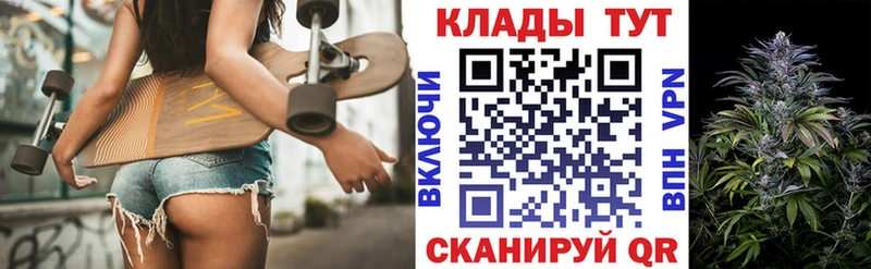 Наркошоп Нижний Ломов Alpha-PVP  АМФЕТАМИН  COCAIN  ГАШ 