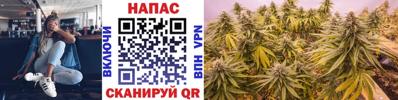 NBOMe Нижний Ломов