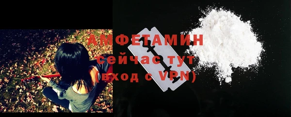 бутик Алексеевка