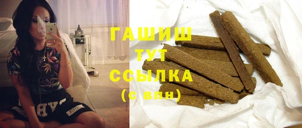 jwh Алзамай