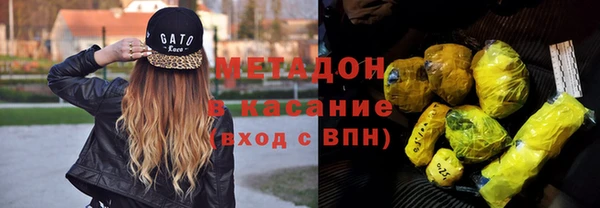 jwh Алзамай