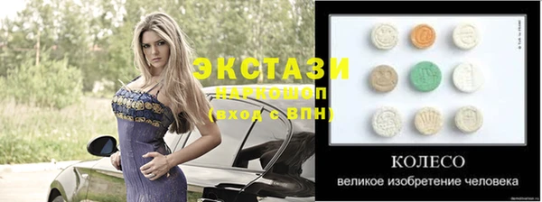 apvp Алексин