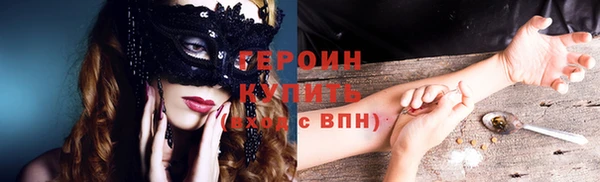 jwh Алзамай