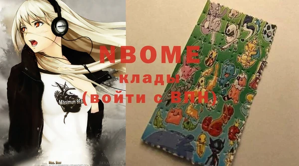 бутик Алексеевка