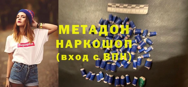 jwh Алзамай