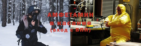 jwh Алзамай