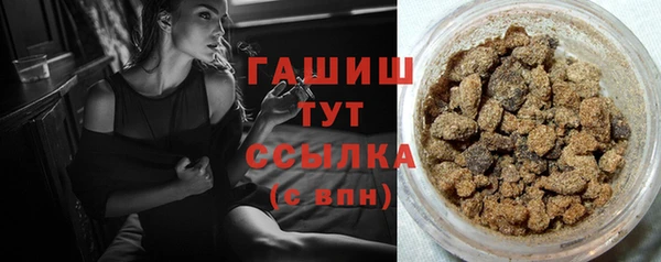 ALPHA PVP Приозерск