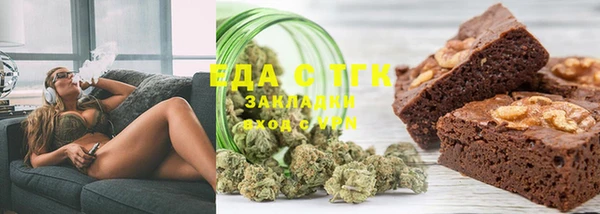 jwh Алзамай