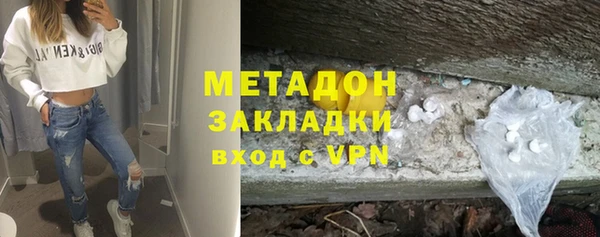 бутик Алексеевка