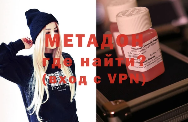 apvp Алексин