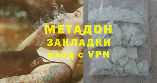 jwh Алзамай