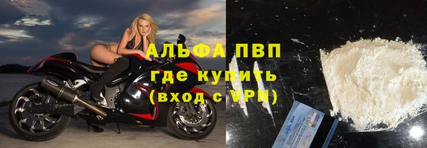 бутик Алексеевка