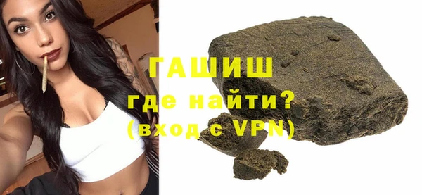 бутик Алексеевка