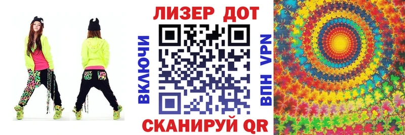 Наркотические марки 1500мкг  купить   Нижний Ломов 