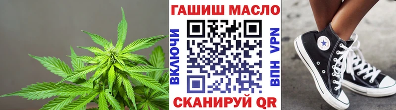 площадка формула  Нижний Ломов  ТГК жижа 