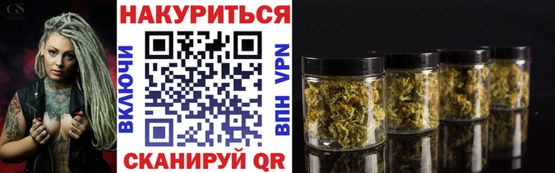 цена наркотик  Нижний Ломов  Бошки Шишки Ganja 